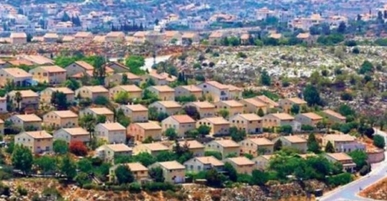 حكومة الإحتلال الإسرائيلي توافق على إقامة مستوطنة جديدة في غلاف غزة حكومة الإحتلال الإسرائيلي توافق على إقامة مستوطنة جديدة في غلاف غزة