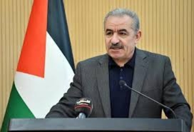 رئيس الوزراء الفلسطيني يؤكد أن الإستيطان “عدو السلام” رئيس الوزراء الفلسطيني يؤكد أن الإستيطان “عدو السلام”
