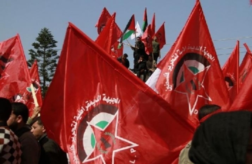 "الجبهة الديمقراطية": جرائم الإبادة تضع قطاع غزة أمام كارثة إنسانية كبرى