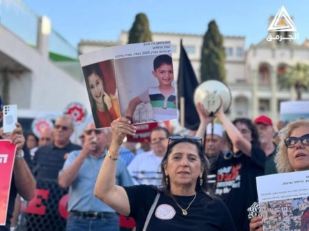 تظاهرة حاشدة في حيفا تنديداً بجريمة الإبادة الصهيونية على قطاع غزة