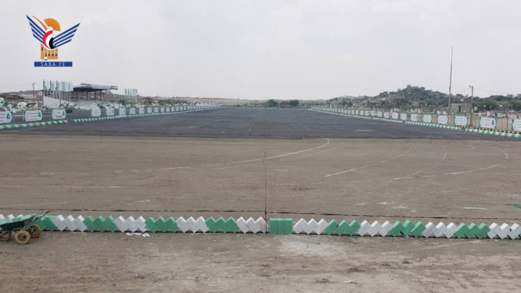 محافظ البيضاء يتفقد جاهزية ساحة الرسول الأعظم في مديرية السوادية