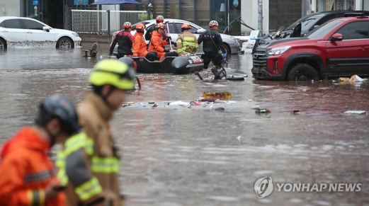 إجلاء أكثر من 2500 شخص في كوريا الجنوبية بسبب الأمطار الغزيرة