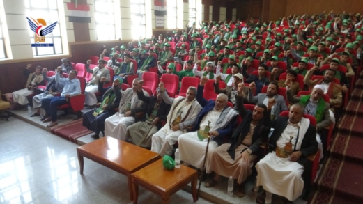 فعالية لمكاتب تنفيذية في محافظة حجة بذكرى المولد النبوي