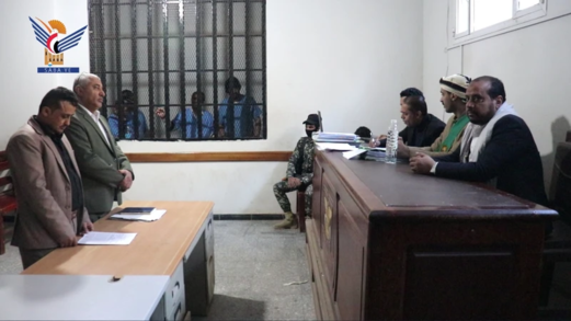 المحكمة الجزائية تقرّ حجز قضايا خلايا شبكة التجسس للنطق بالحكم