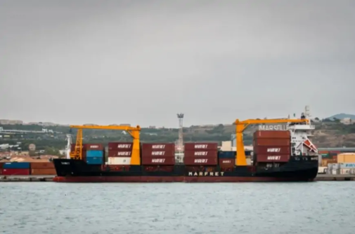 فرنسا تنفي تصدير أسلحة هجومية لإسرائيل