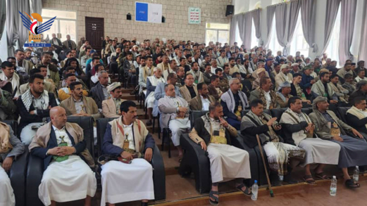 فعالية خطابية في إب بالذكرى السنوية للصرخة 1447
