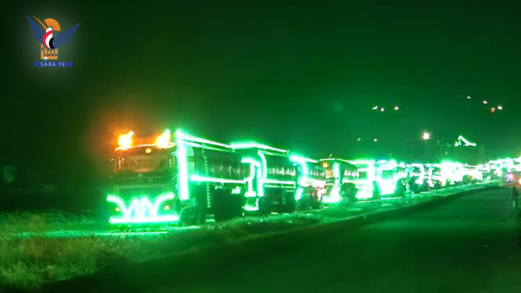  مسيرة ضوئية لـ 60 ناقلة نفط من إب إلى تعز بذكرى المولد النبوي الشريف