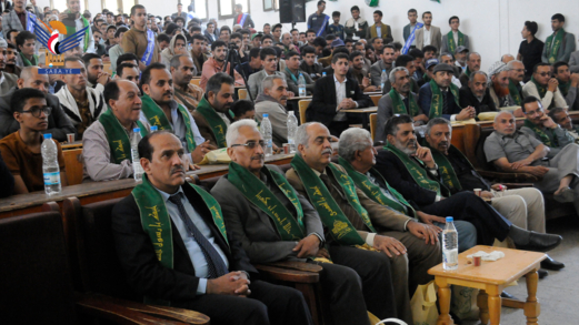 فعالية خطابية بكلية الهندسة في جامعة صنعاء بذكرى المولد النبوي