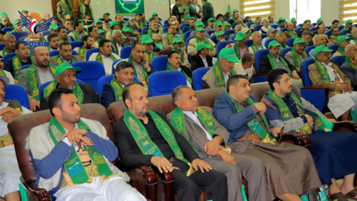 الهيئة العامة للموارد والمنشآت المائية تُحيي ذكرى المولد النبوي  