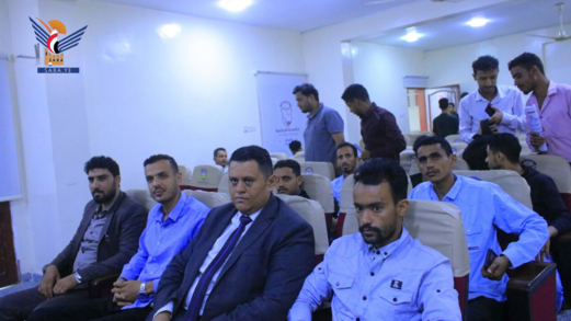 فعالية لفرع جامعة الحكمة بتعز بذكرى استشهاد الإمام زيد عليه السلام