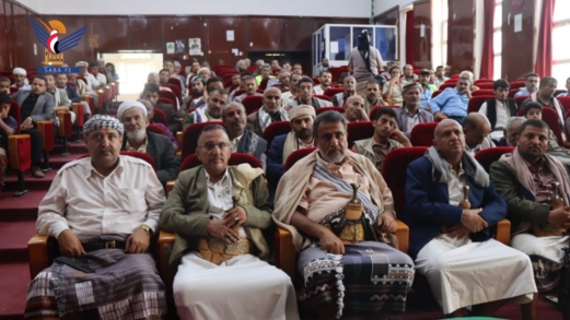 ندوة في جامعة البيضاء حول "نشأة الصهيونية ومخاطرها وأطماعها في اليمن "
