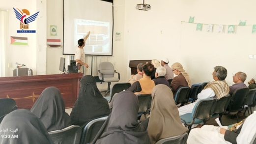 هيئة الآثار تنظم ندوة حول تقنيات صون وترميم المصندقات الخشبية بالجامع الكبير بصنعاء