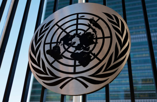 الأمم المتحدة: سنراقب اجتماع بوتين وترامب