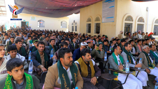 فعالية لأكاديمية القرآن الكريم وعلومه بصعدة بذكرى المولد النبوي