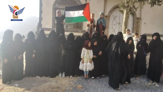 وقفات للهيئة النسائية في حجة نصرة للشعب الفلسطيني