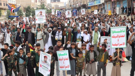 مسيرات حاشدة بالضالع تحت شعار "عامان من العطاء.. ووفاء لدماء الشهداء"