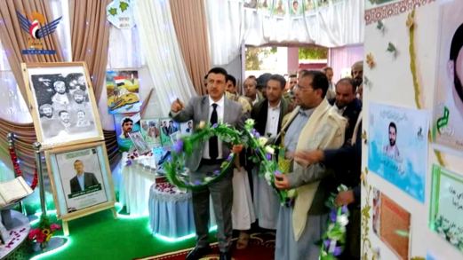 صعدة تفتتح معرض شهداء "الوفاء لأهل الوفاء" وتدشن المرحلة الثانية لدورات "طوفان الأقصى"