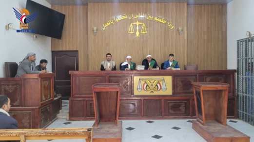 محكمة استئناف صعدة تؤيد إعدام سبعة مدانين بالتخابر مع دول العدوان