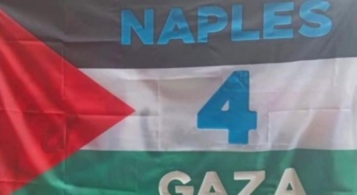 العلم الفلسطيني يتصدر احتفالات بطل الدوري الإيطالي تضامنا مع غزة