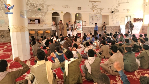 الاطلاع على أنشطة الدورات الصيفية في حجة