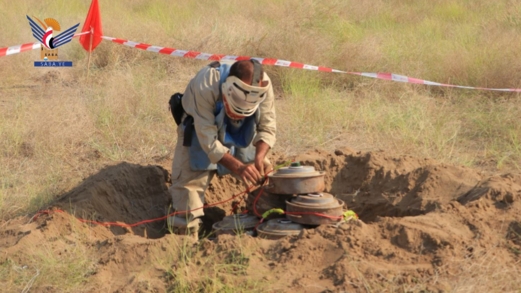 المركز التنفيذي للتعامل مع الألغام ينفذ عملية تدمير كميات من مخلفات العدوان في الحديدة