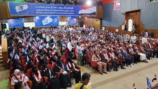 مراكز الزنداني أنجبت صهاينة