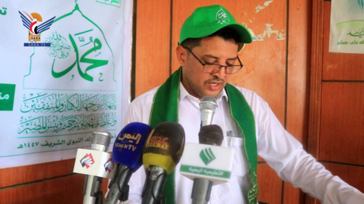 فعالية لقطاع التعليم الفني ومعاهد وكليات مجتمع وأجهزة حكومية بالحديدة بذكرى المولد النبوي