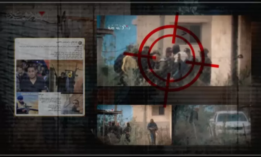 أمن المقاومة بغزة : استهدفنا "مرتزقة العدوِّ" برفح وصبرنا لن يطول