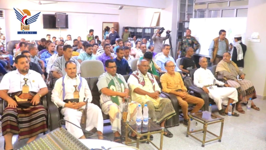 مؤسسة المياه بالحديدة تُحيي الذكرى السنوية للشهيد