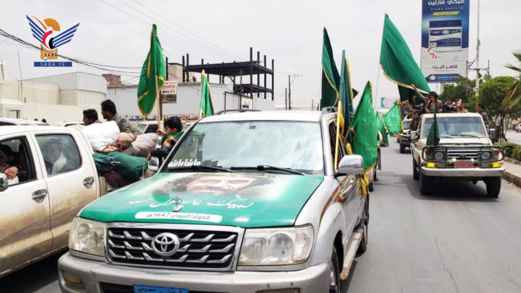 لجان الاستقبال بمحافظة صنعاء تستقبل طلائع ضيوف رسول الله