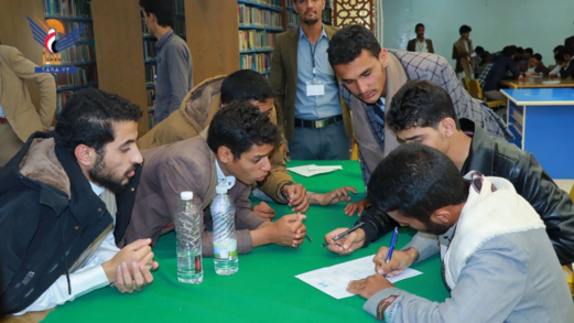 تدشين المسابقات العلمية بكلية الشريعة والقانون بجامعة صنعاء