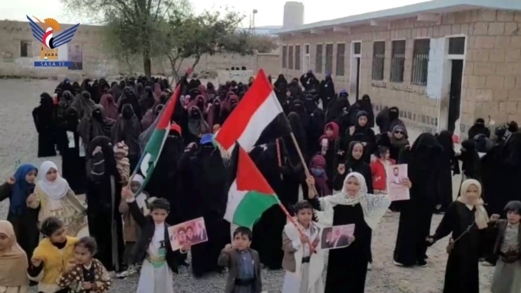 وقفتان للهيئة النسائية بمديرية سنحان بالذكرى الثانية لـ "طوفان الأقصى"