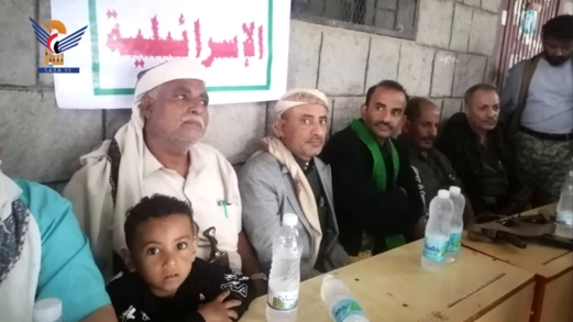 فعالية بمديرية قعطبة في الضالع بذكرى المولد النبوي الشريف