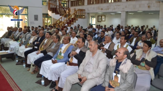 صنعاء.. فعاليات خطابية وأمسيات ثقافية بذكرى استشهاد الإمام زيد