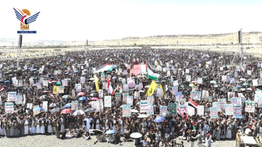 مسيرات حاشدة بصعدة تأكيداً على وحدة ساحات محور الجهاد والمقاومة