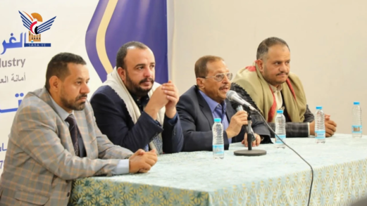 الغرفة التجارية الصناعية بأمانة العاصمة تقر إعادة هيكلة قطاع المعامل والمنسوجات