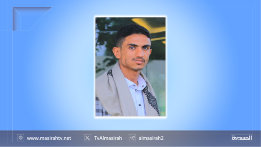 ميدان السبعين: إرادَة أقوى لمواجهةِ التحدياتِ الكبرى