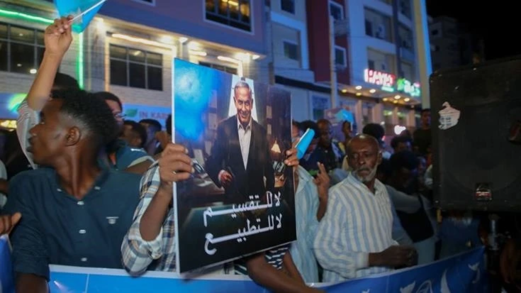 تظاهرة حاشدة في مقديشو تنديداً باعتراف الكيان الإسرائيلي بـ"أرض الصومال"