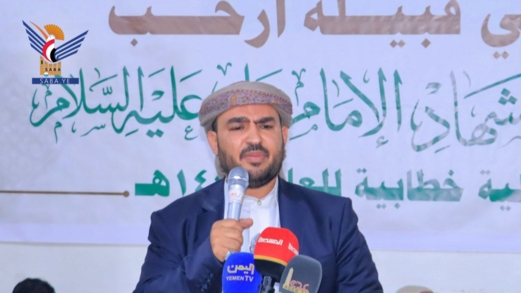 صنعاء.. فعالية خطابية في مديرية أرحب بذكرى استشهاد الإمام علي