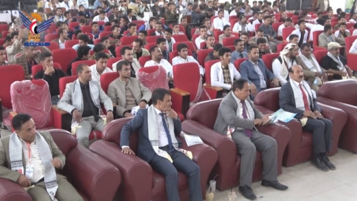 اختتام أعمال المؤتمر العلمي السادس بجامعة البيضاء اختتام أعمال المؤتمر العلمي السادس بجامعة البيضاء