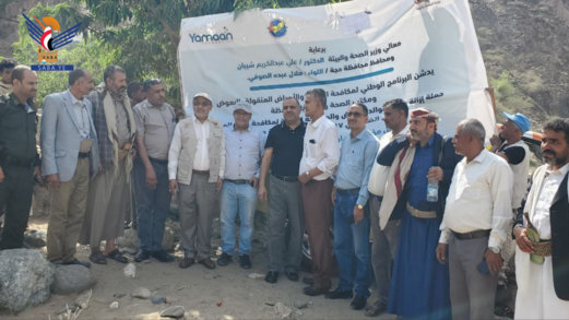 حجة.. تدشين حملة لإزالة بؤر توالد البعوض الناقل للملاريا وحمى الضنك