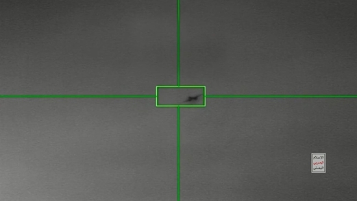 واشنطن تتعثر في اليمن.. والهزائم تلاحق مسيّراتها