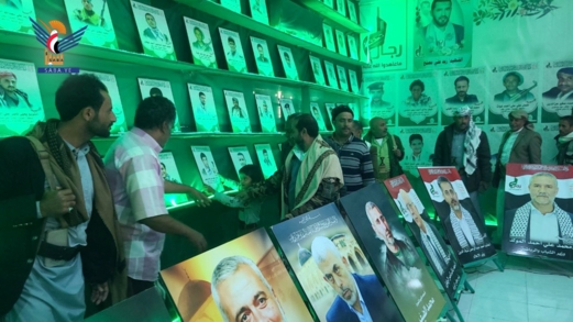 فعالية في مديرية حفاش بالمحويت بالذكرى السنوية للشهيد