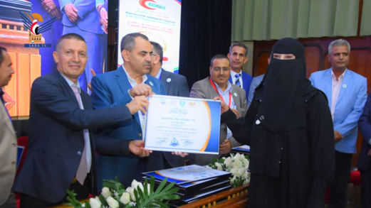  اختتام المؤتمر العلمي التاسع لجامعة 21 سبتمبر للعلوم الطبية والتطبيقية