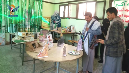 القطاع التربوي بمدينة المحويت يفتتح معرضاً لصور الشهداء