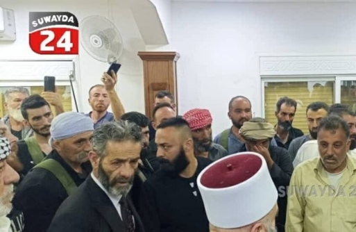 ارتفاع عدد القتلى إلى 37 في مدينة السويداء السورية