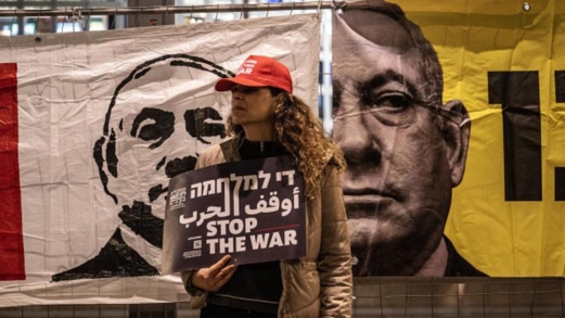 عائلات الأسرى "الإسرائيليين" تتهم حكومة المجرم نتنياهو بالمتاجرة بقضيتهم