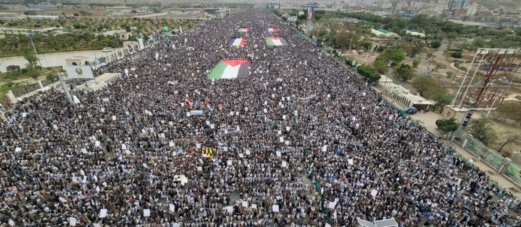 مسيرات اليمن: تفريط الأمة يشجع العدو على "إسرائيل الكبرى".. ونرفض نزع سلاح المقاومة