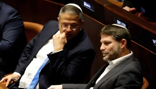 هولندا تمنع بن غفير وسموتريتش من دخول دول شنغن