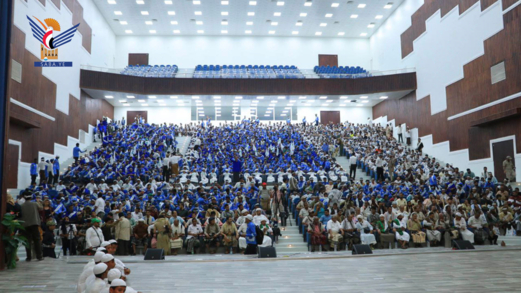 الحديدة تقيم الحفل الختامي للأنشطة والدورات الصيفية للعام 1446